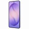 Фото - Смартфон Samsung Galaxy S26 12/512GB Cobalt Violet (SM-S942BZVHEUC) | click.ua