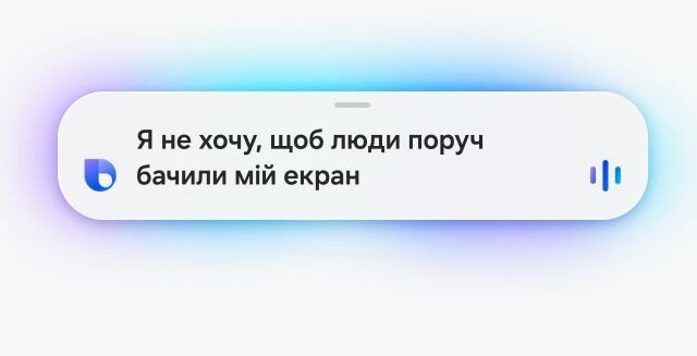 Смартфон Samsung Galaxy S26 Ultra 16/1TB Sky Blue (SM-S948BLBHEUC)