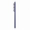 Фото - Смартфон Samsung Galaxy S26 Ultra 12/512GB Cobalt Violet (SM-S948BZVGEUC) | click.ua