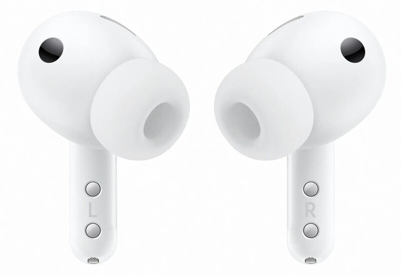 Bluetooth-гарнітура Samsung Galaxy Buds4 Pro White (SM-R640NZWASEK)