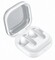 Фото - Bluetooth-гарнітура Samsung Galaxy Buds4 Pro White (SM-R640NZWASEK) | click.ua