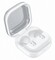 Фото - Bluetooth-гарнітура Samsung Galaxy Buds4 Pro White (SM-R640NZWASEK) | click.ua