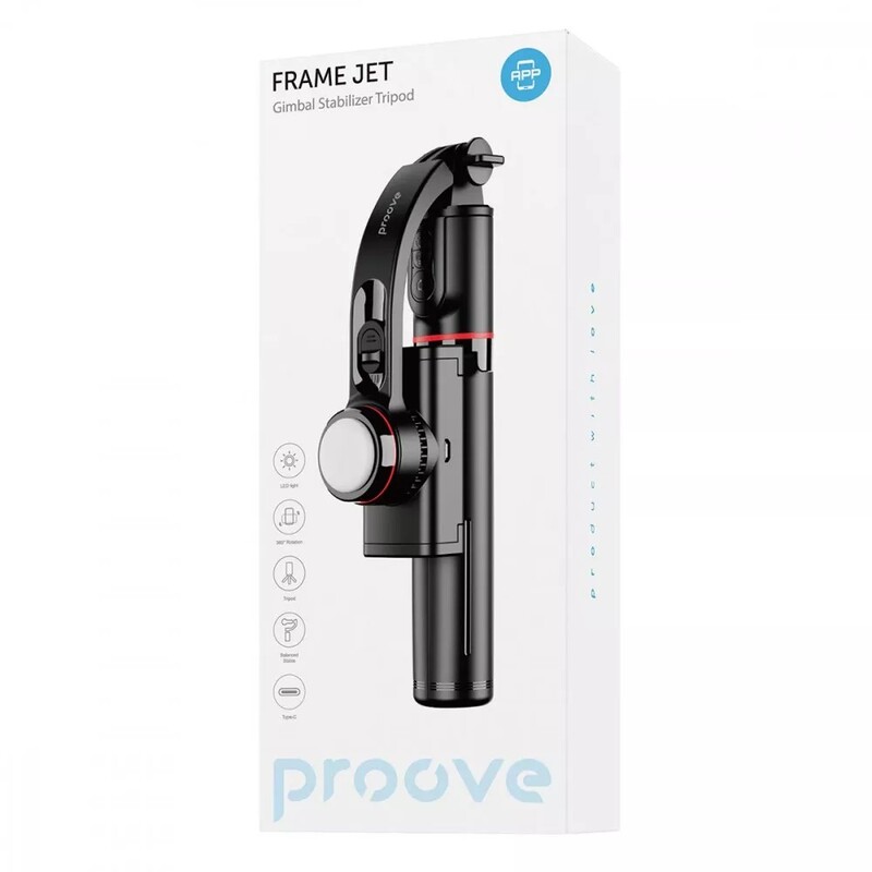 Трипод Proove Frame Jet Gimbal Stabilizer 700 мм Black (MPFJ00010001)