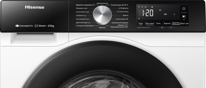 Пральна машина Hisense WD3S8043BW3/UA