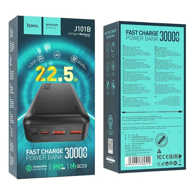 Універсальна мобільна батарея Hoco J101B Astute 22.5W 30000mAh Black (6931474782519)