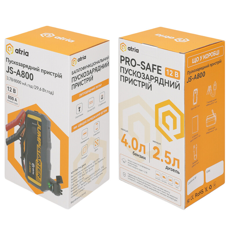 Пусковий пристрій для автомобілів Atria JS-A800 8000 mAh