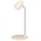 Фото - Настільна лампа LED Proove Modern Beige (PLMD05002007) | click.ua