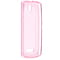 Фото - Чохол-накладка Drobak Ultra PU для Lenovo A2010 Pink (219258) | click.ua