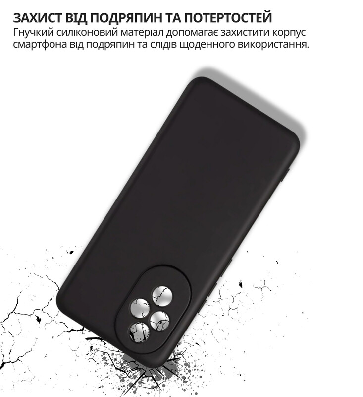 Чохол-накладка BeCover для Honor 200 Black (714942)