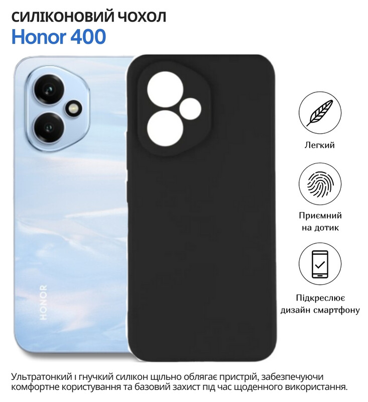 Чeхол-накладка BeCover для Honor 400 Black (714944)