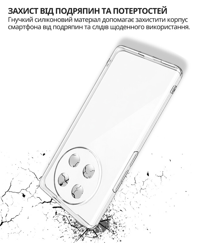 Чeхол-накладка BeCover для Honor X9c Transparancy (714946)