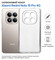 Фото - Чeхол-накладка BeCover для Xiaomi Redmi Note 15 Pro 4G Transparancy (714973) | click.ua