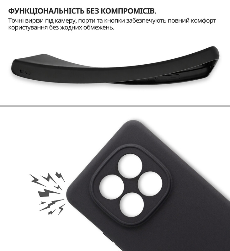 Чeхол-накладка BeCover для Xiaomi Redmi Note 15 Pro 4G Black (714972)