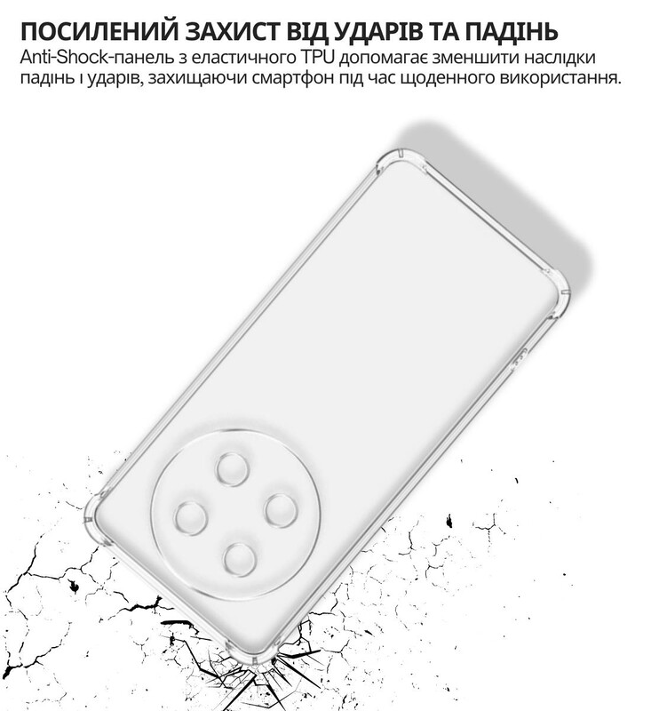 Чохол-накладка BeCover Anti-Shock для Honor X9c Clear (714954)