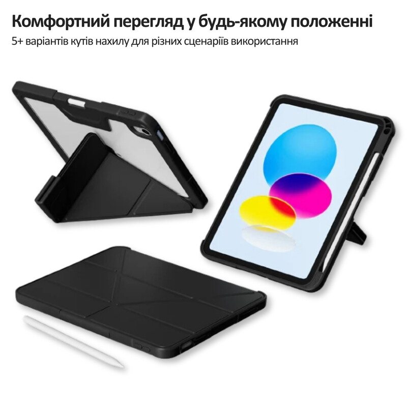 Чехол-книжка BeCover Rugged Origami Transparent с креплением Apple Pencil для Apple iPad Air (4/5) 2020/2022 10.9" Black (714967)