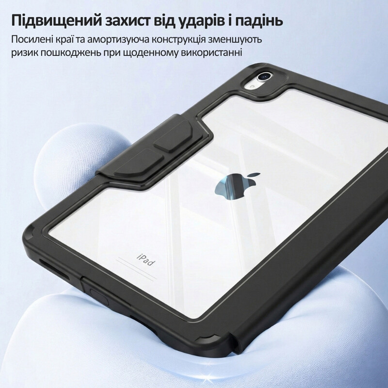 Чехол-книжка BeCover Rugged Origami Transparent с креплением Apple Pencil для Apple iPad Air (4/5) 2020/2022 10.9" Black (714967)