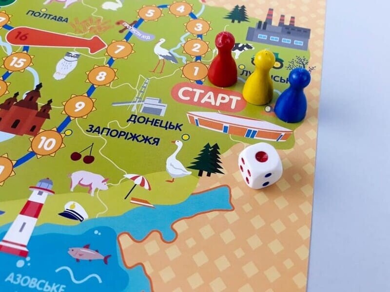 Гра ходилка Подорожуємо Україною