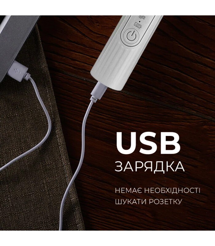 Капучінатор (спінювач молока) Ikos 0013-DAH