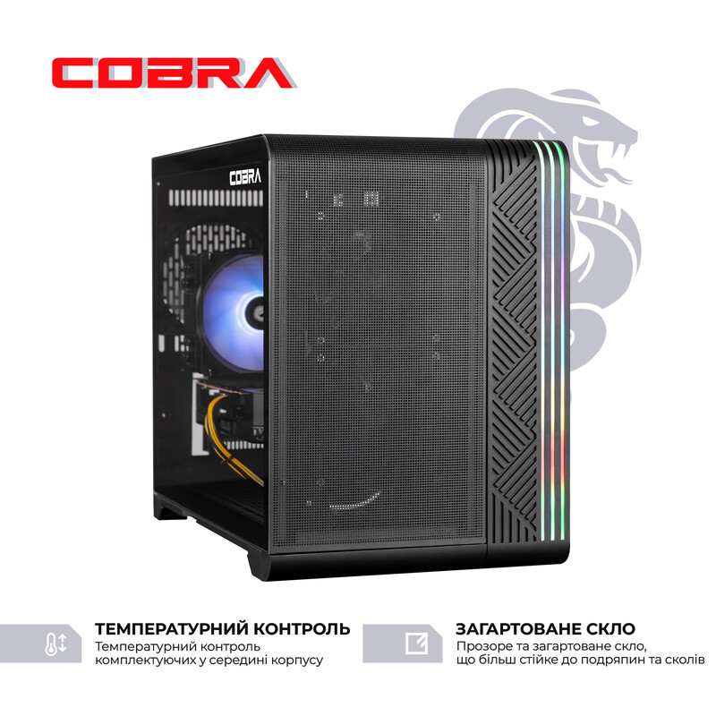 Персональный компьютер COBRA (I144F.32.S10.56.23091)