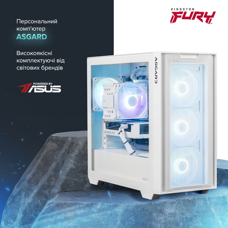 Персональний комп`ютер ASGARDPrime White (I144F.32.S10.56.7119)