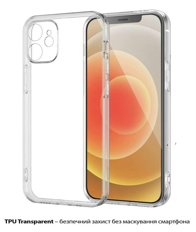 Чехол-накладка BeCover для Apple iPhone 12 Transparancy (705363)