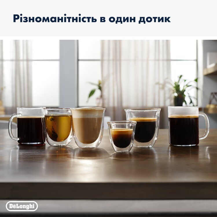 Кавомашина Delonghi Magnifica Evo ECAM 290.61.B