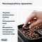 Фото - Кавомашина Delonghi Magnifica Evo ECAM 290.61.B | click.ua