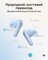 Фото - Bluetooth-гарнитура Anker SoundCore R60i NC Blue (D1202G31) | click.ua