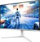 Фото - Монiтор Philips 26.5" 27M2N6501L QD-OLED White 240Hz | click.ua
