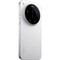 Фото - Смартфон Xiaomi 17 Ultra 16/512GB White | click.ua
