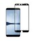 Фото - Захисне скло PowerPlant для Meizu 15 Full Screen (GL605149) | click.ua