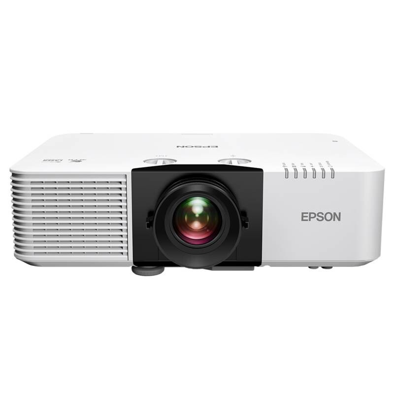 Проектор Epson EB-L890U (V11HB27080)