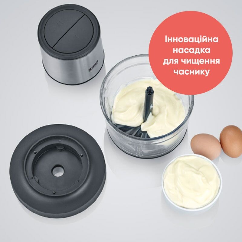 Подрібнювач Severin KM 3866