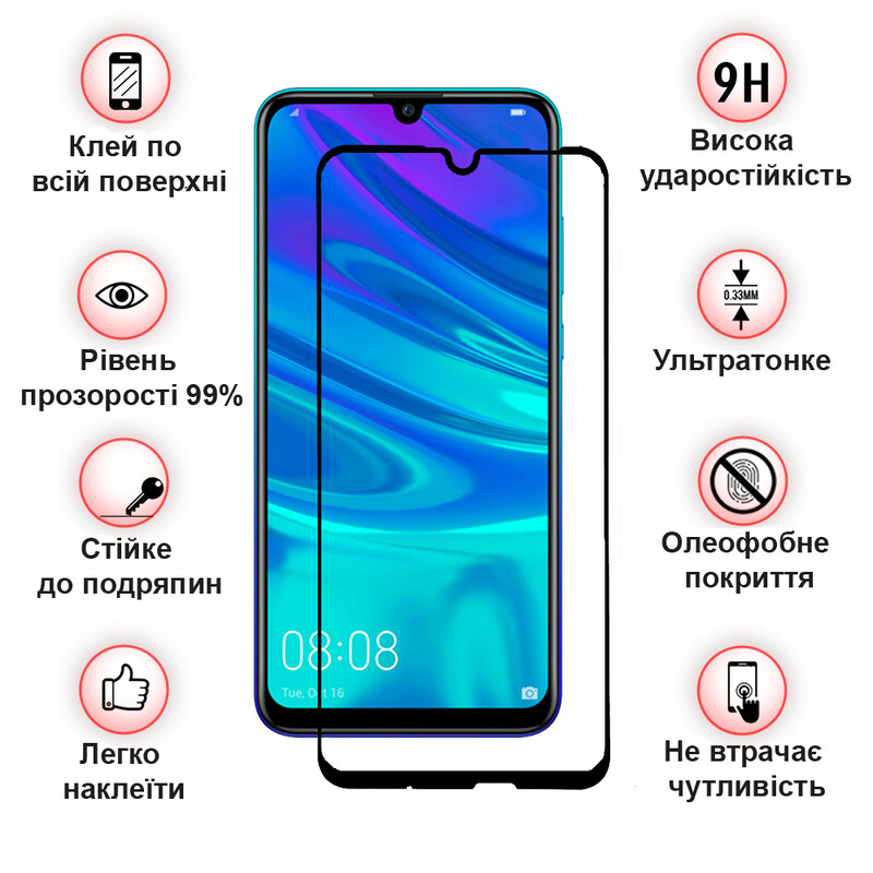 Защитное стекло BeCover для Huawei Y6p Black (705037)