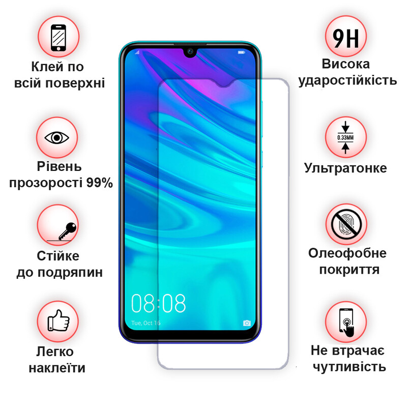 Защитное стекло BeCover для Xiaomi Redmi Note 9s/9 Pro/9 Pro Max Crystal Clear Glass (704836)