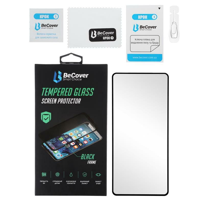 Защитное стекло BeCover Premium для Xiaomi Redmi 9A/Redmi 9C/Redmi 10A/Poco C31 Black (705460)