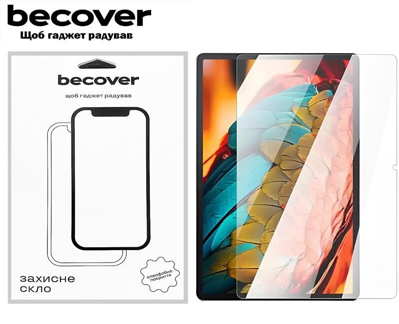 Захисне скло BeCover для Lenovo Tab P11 TB-J606 (705905)