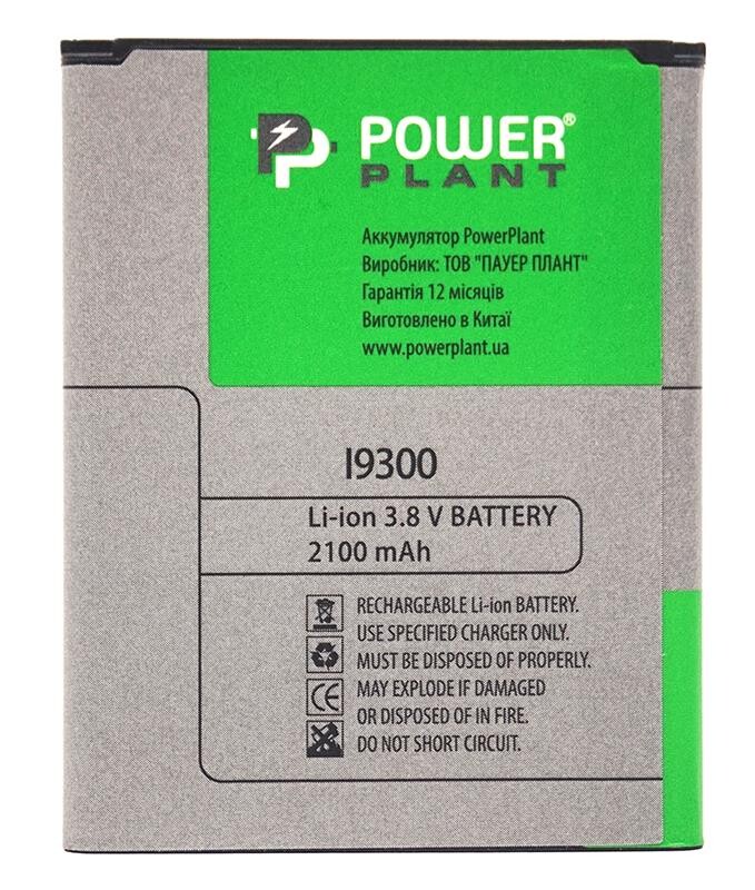 АКБ PowerPlant для Samsung Galaxy i9300/I9082 3.8V 2100mAh (DV00DV6107)