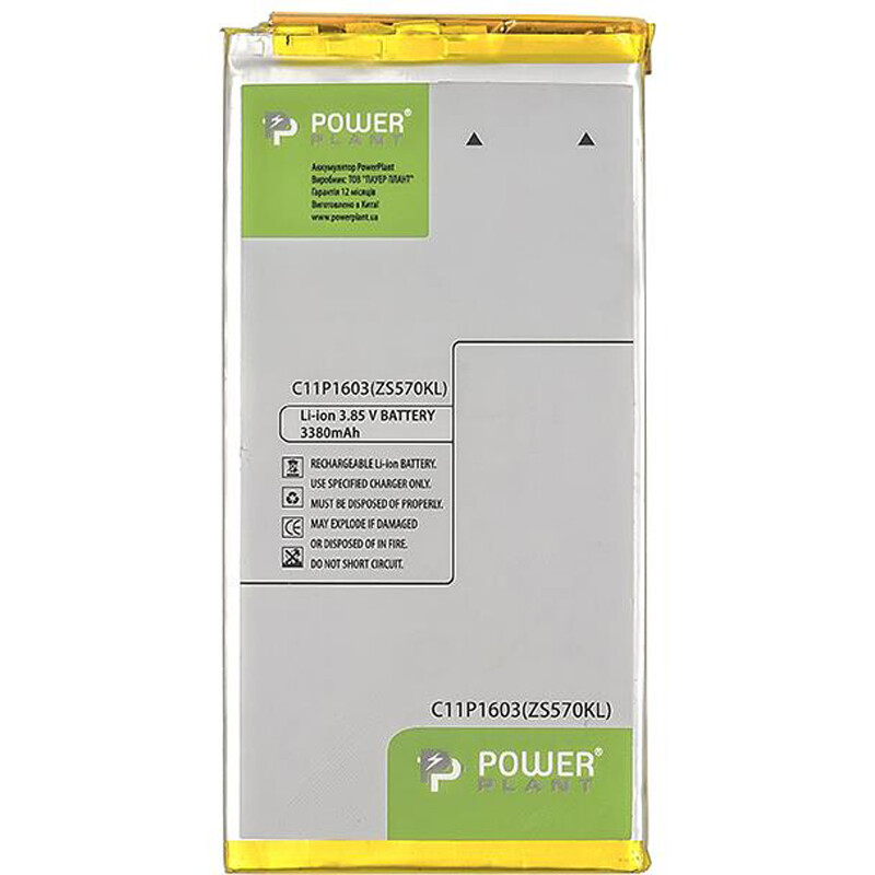 АКБ PowerPlant для Asus Zenfone 3 Deluxe (ZS570KL) (C11P1603) 3380mAh (SM120031)