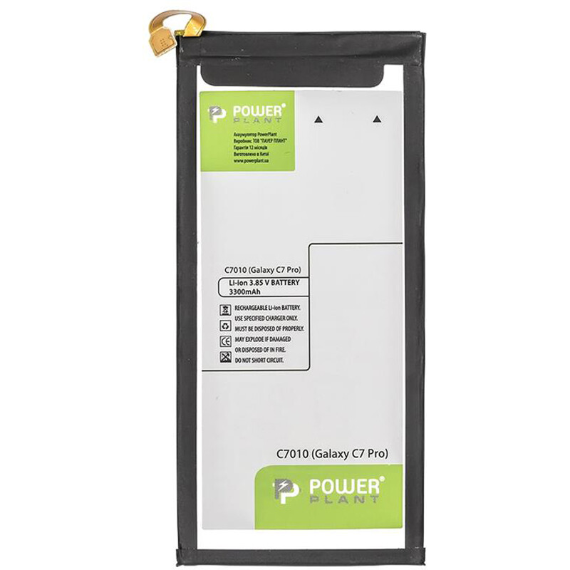 АКБ PowerPlant для Samsung C7010 Galaxy C7 Pro (EB-BC700ABE) 3300mAh (SM170258)