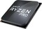 Фото - Процесор AMD Ryzen 3 Pro 2100GE (3.2GHz 4MB 35W AM4) Tray (YD210BC6M2OFB) | click.ua