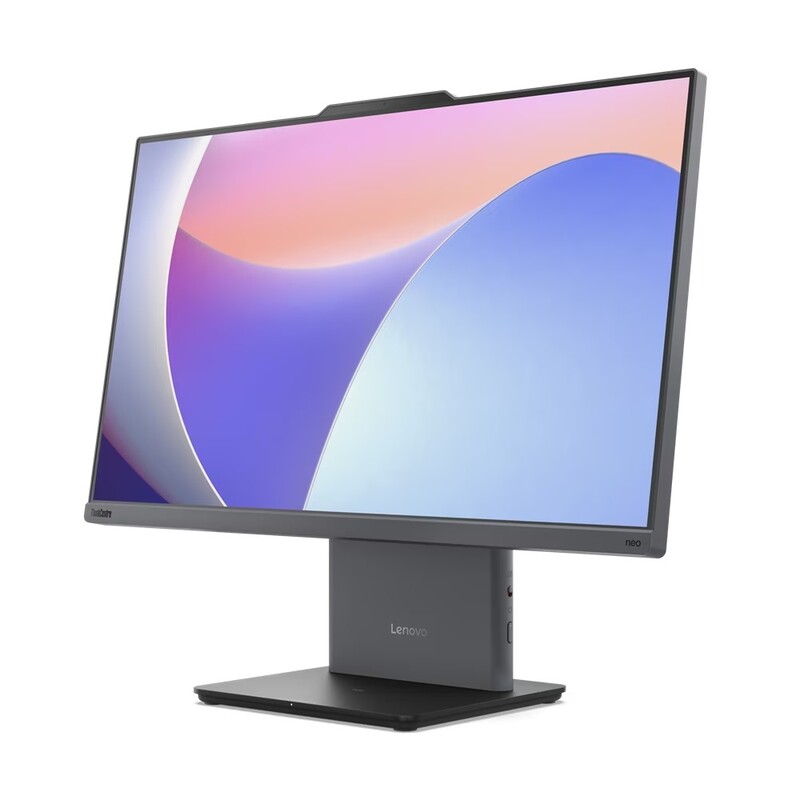 Моноблок Lenovo ThinkCentre neo 50a 24 Gen 5 (12SD0010UI) Luna Grey