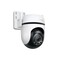 Фото - IP камера TP-Link Tapo C530WS | click.ua