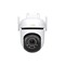 Фото - IP камера TP-Link Tapo C530WS | click.ua
