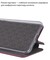Фото - Чохол-книжка BeCover Exclusive для Infinix Smart 10 (X6725) Red Wine (715014) | click.ua