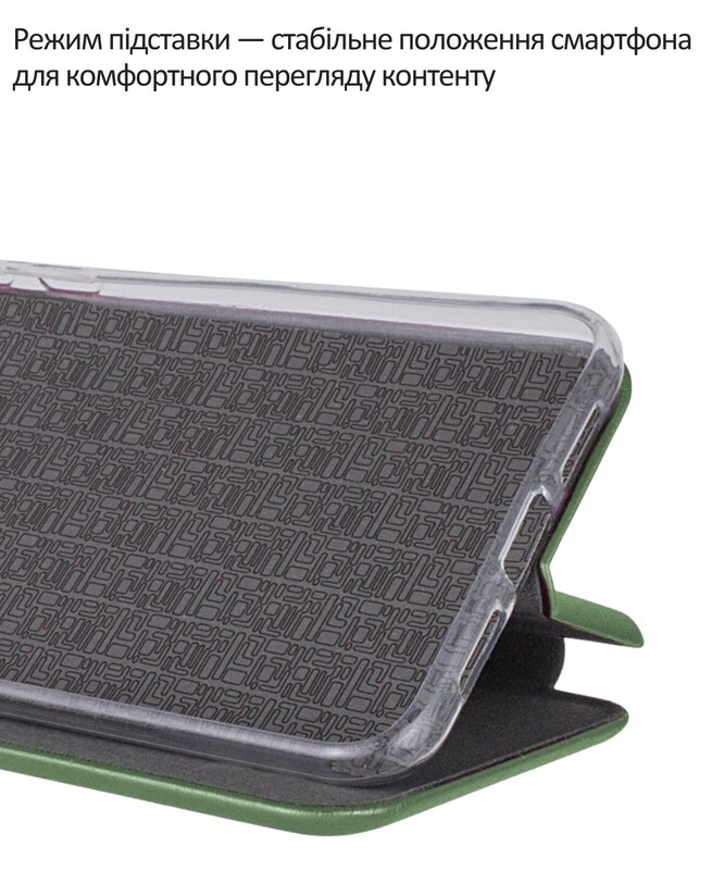 Чохол-книжка BeCover Exclusive для Samsung Galaxy A37 5G SM-A376 Dark Green (715020)