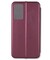 Фото - Чeхол-книжка BeCover Exclusive для Samsung Galaxy A57 5G SM-A576 Red Wine (715025) | click.ua