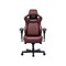 Фото - Крісло для геймерів Anda Seat Kaiser 4 V2 Size XL PVC Maroon (AD12YDDC-XLL-20-A-PV/C-03) | click.ua