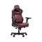 Фото - Крісло для геймерів Anda Seat Kaiser 4 V2 Size XL PVC Maroon (AD12YDDC-XLL-20-A-PV/C-03) | click.ua