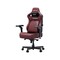 Фото - Крісло для геймерів Anda Seat Kaiser 4 V2 Size XL PVC Maroon (AD12YDDC-XLL-20-A-PV/C-03) | click.ua